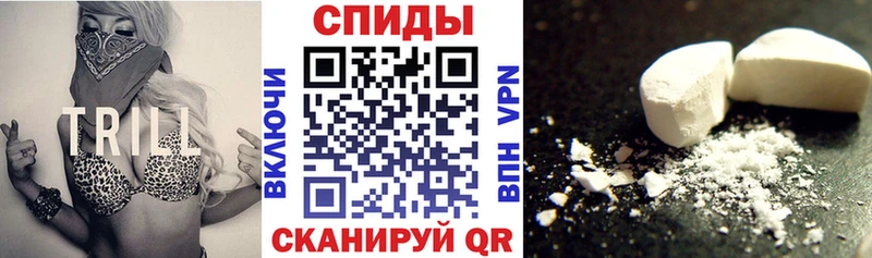 АМФ 98% Сольцы