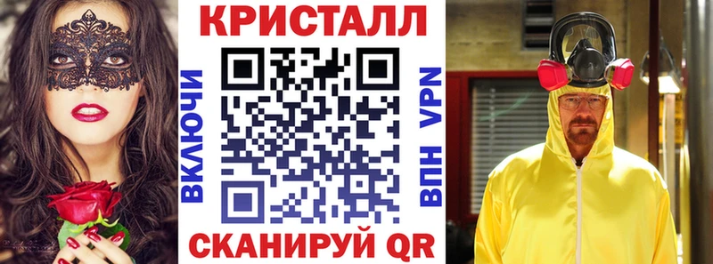 АМФЕТАМИН Premium Сольцы