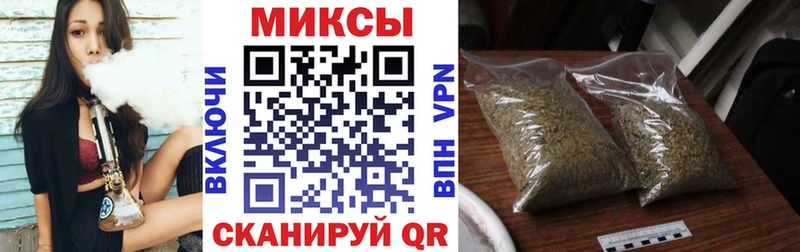 Бутират Butirat  где купить наркотик  Сольцы 