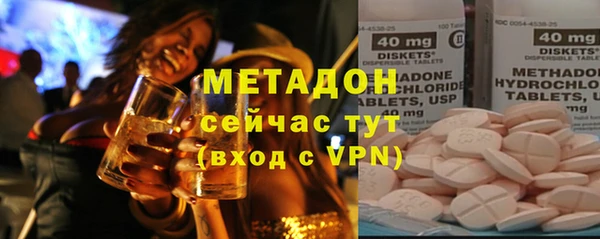 меф Михайловка
