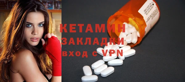 соль курить ск Медногорск