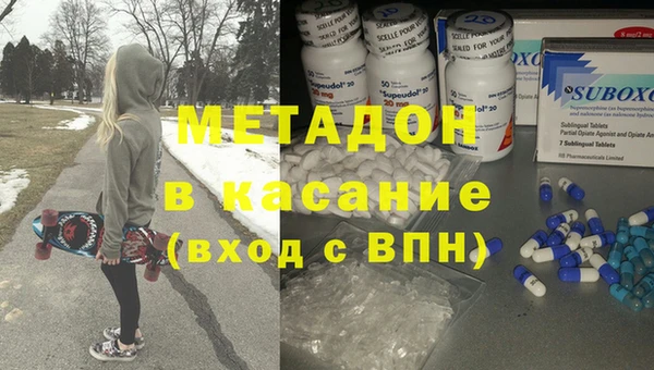 марки nbome Михайлов