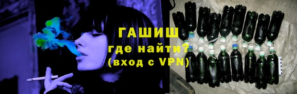 таблы Мегион