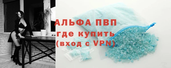 таблы Мегион