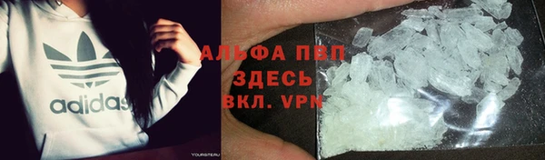 соль курить ск Медвежьегорск