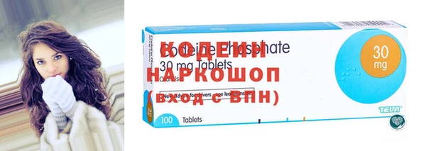 соль курить ск Медвежьегорск