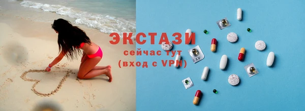 таблы Мегион
