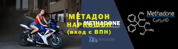 таблы Мегион