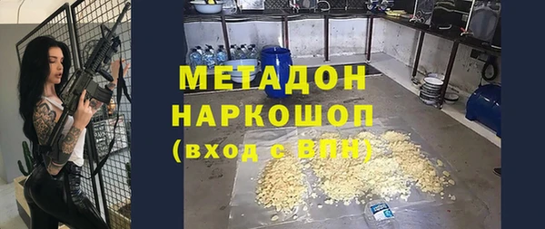 таблы Мегион
