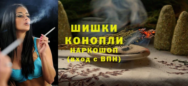 таблы Мегион