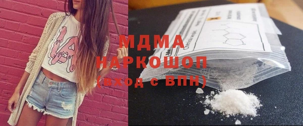 таблы Мегион