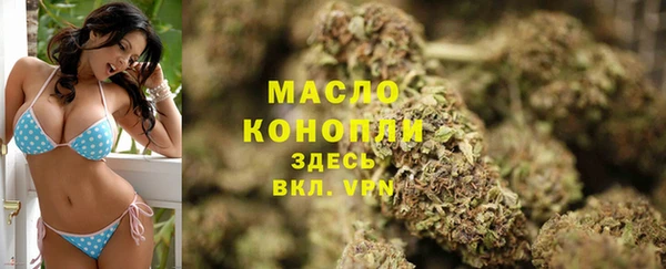 соль курить ск Медвежьегорск