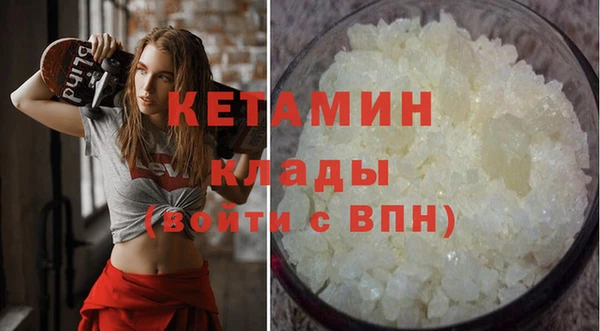 таблы Мегион
