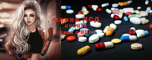 марки nbome Михайлов