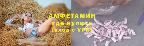 скорость Аша