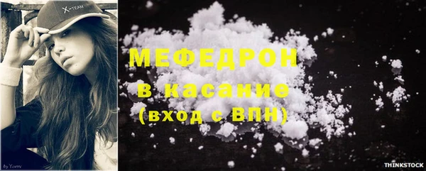 марки nbome Михайлов