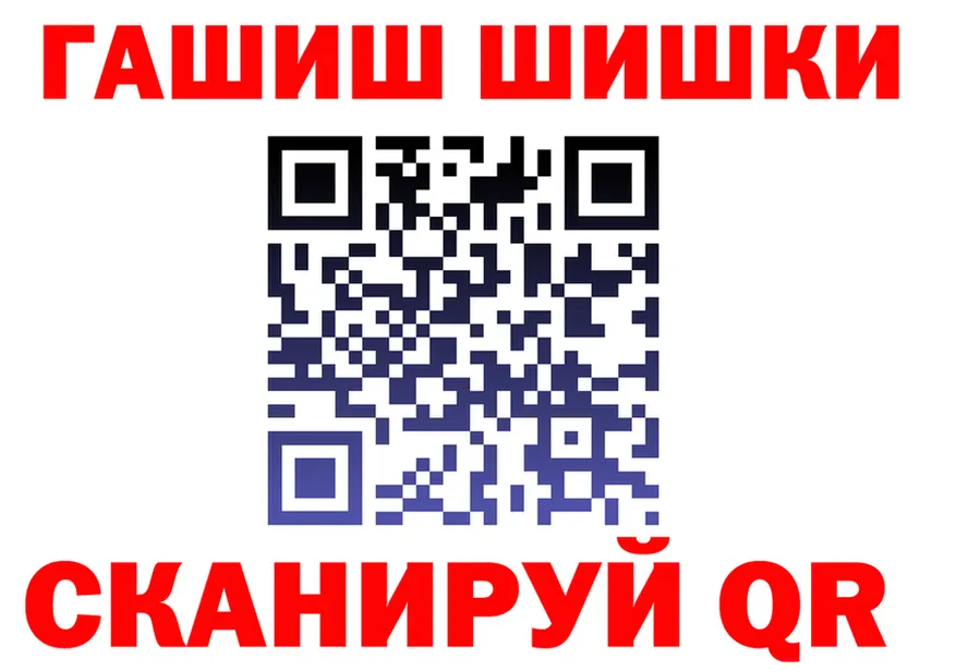 Где продают наркотики? это Telegram Сольцы