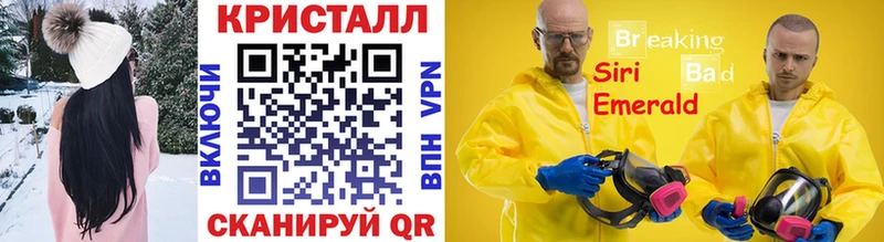 Первитин пудра  хочу наркоту  Сольцы 
